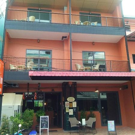 Aonang Inn Krabi Zewnętrze zdjęcie