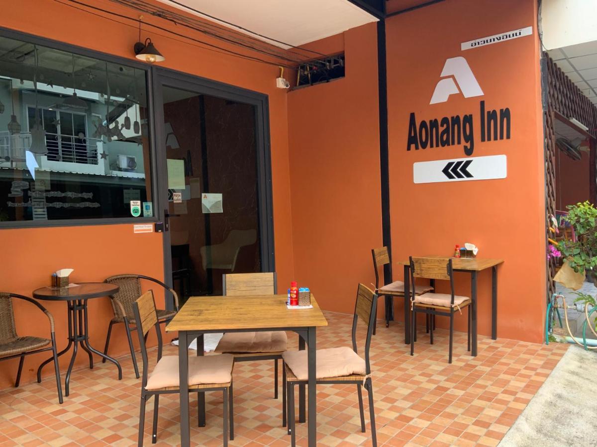 Aonang Inn Krabi Zewnętrze zdjęcie