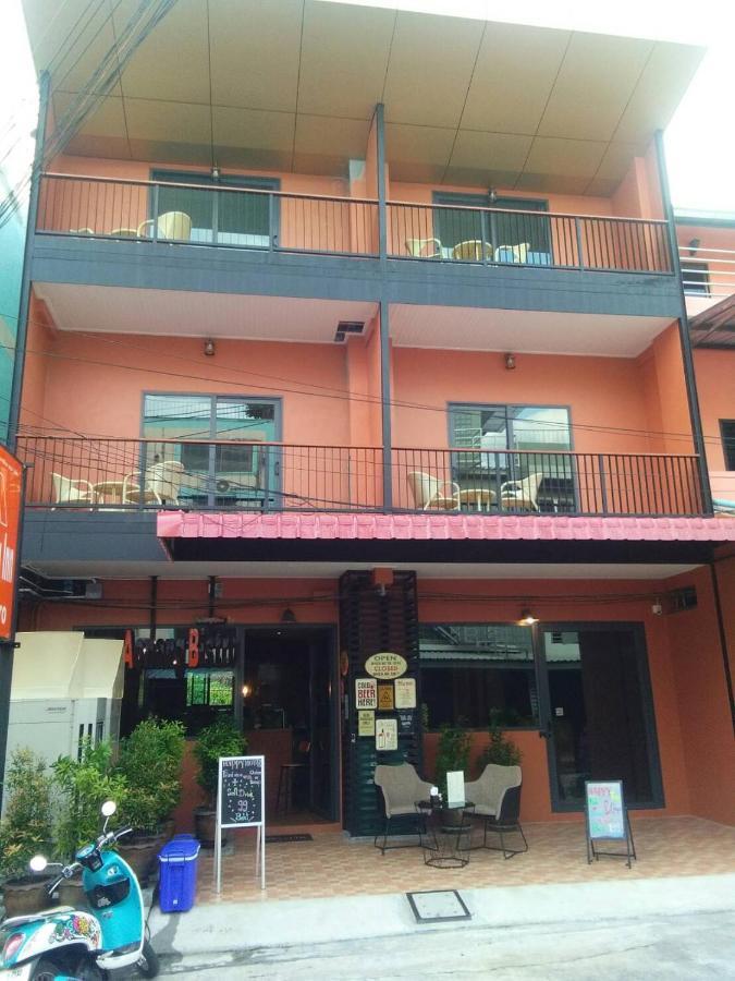 Aonang Inn Krabi Zewnętrze zdjęcie